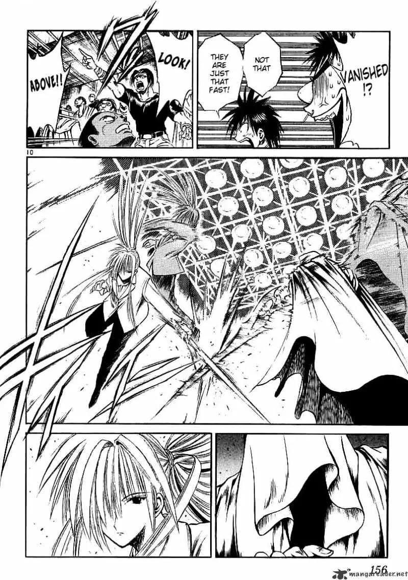 Flame Of Recca - Page 9