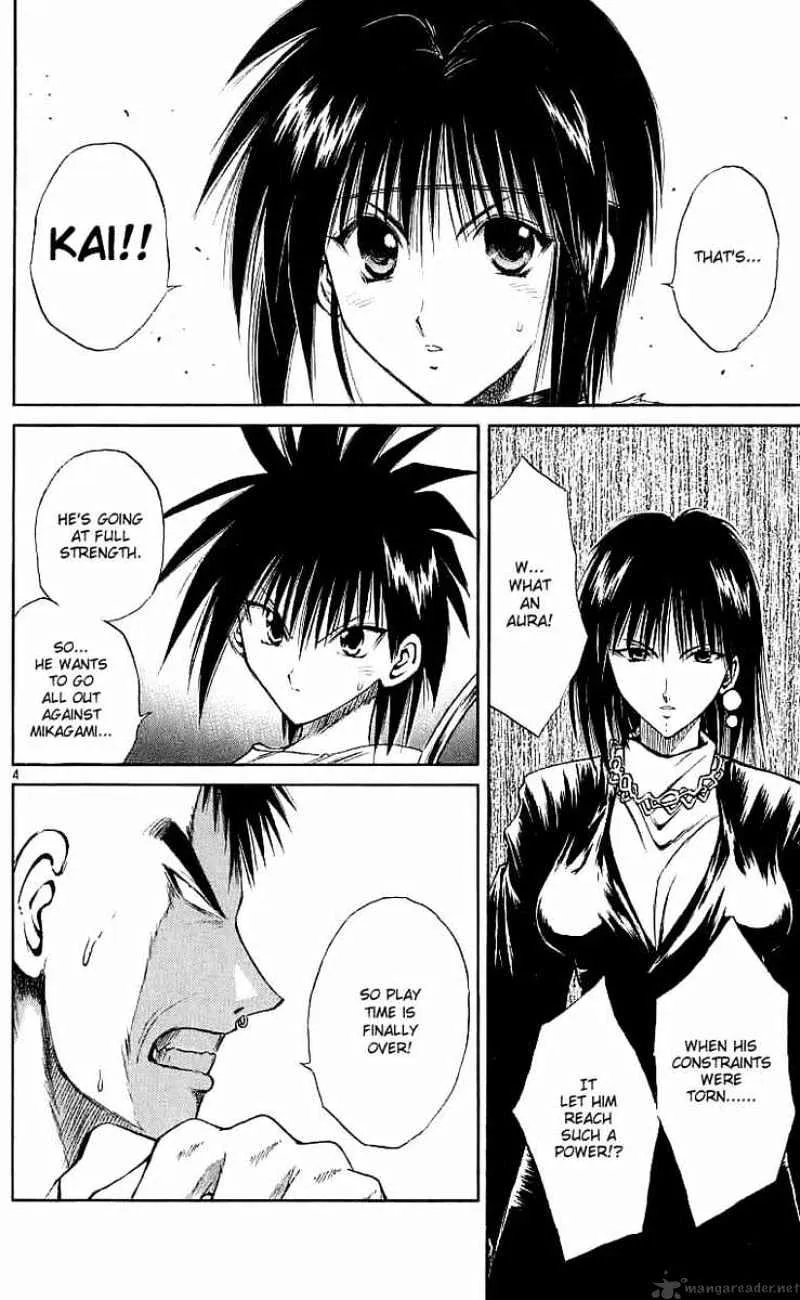 Flame Of Recca - Page 2