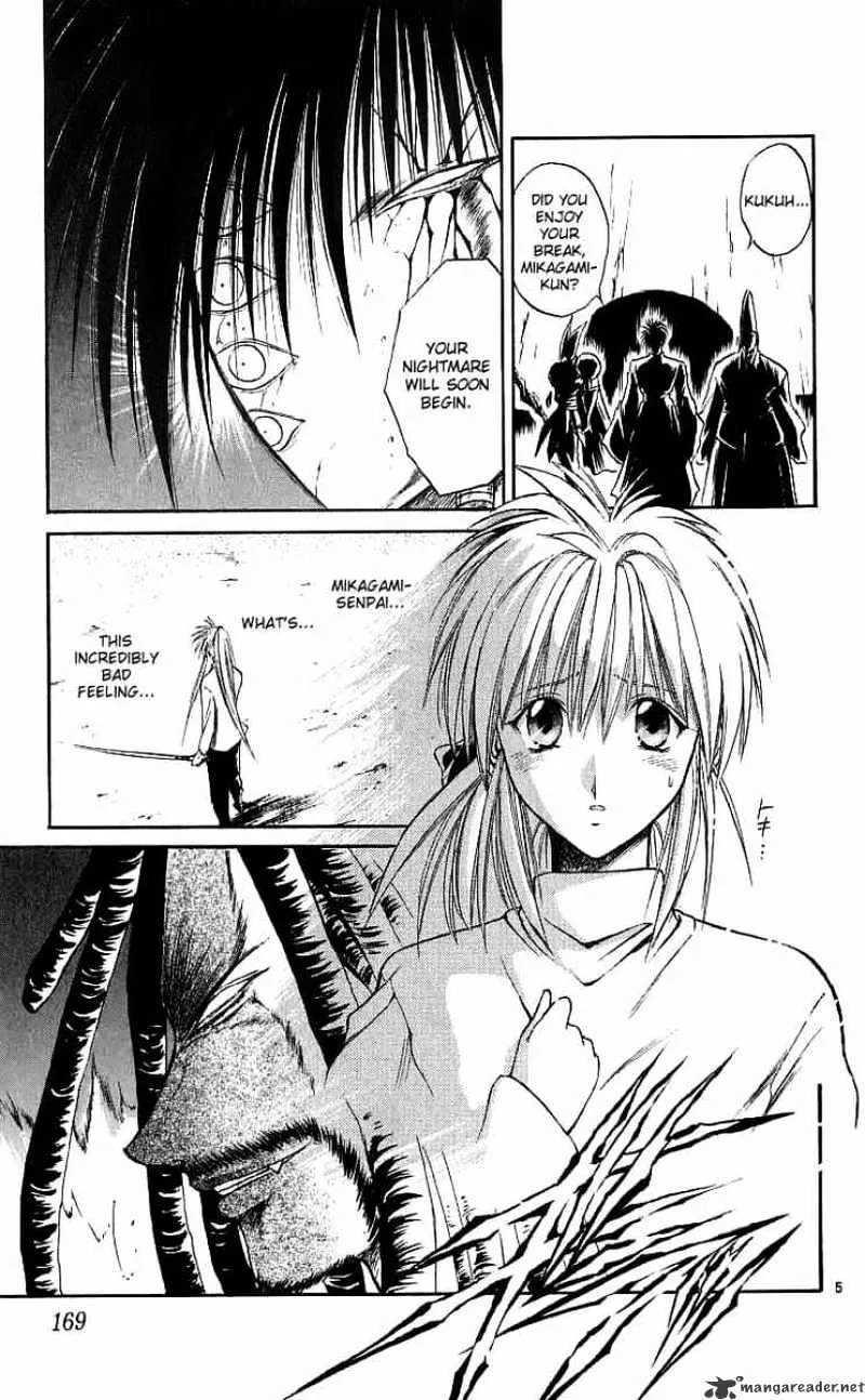 Flame Of Recca - Page 3