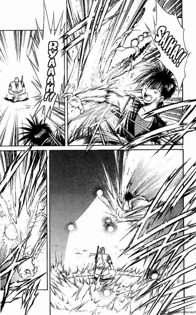 Flame Of Recca - Page 5