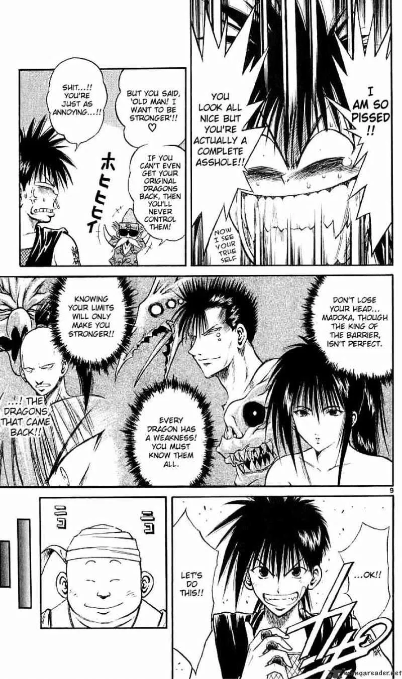 Flame Of Recca - Page 7