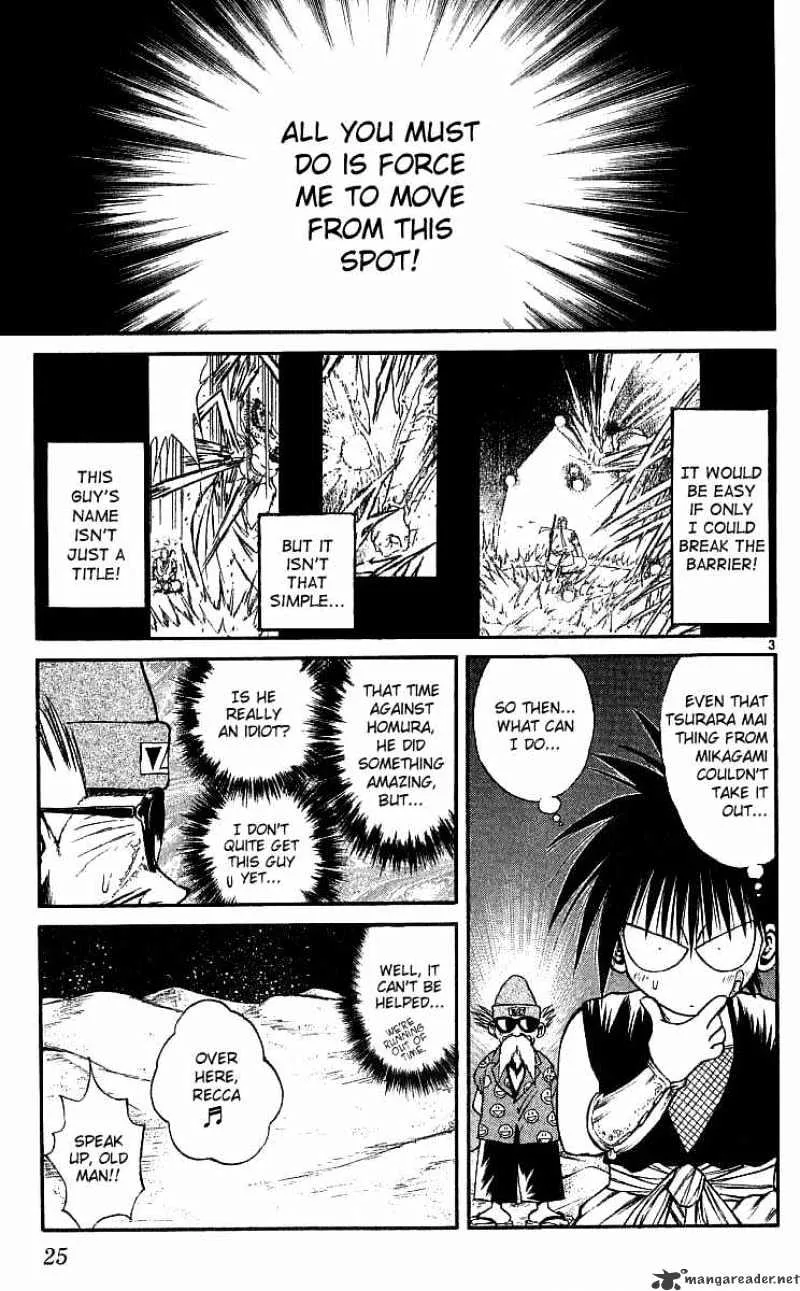 Flame Of Recca Chapter 120 page 3 - MangaKakalot