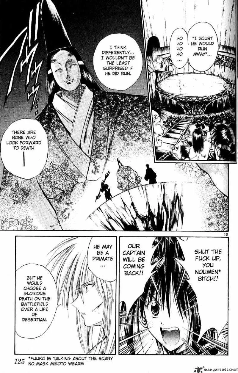 Flame Of Recca Chapter 125 page 13 - MangaKakalot