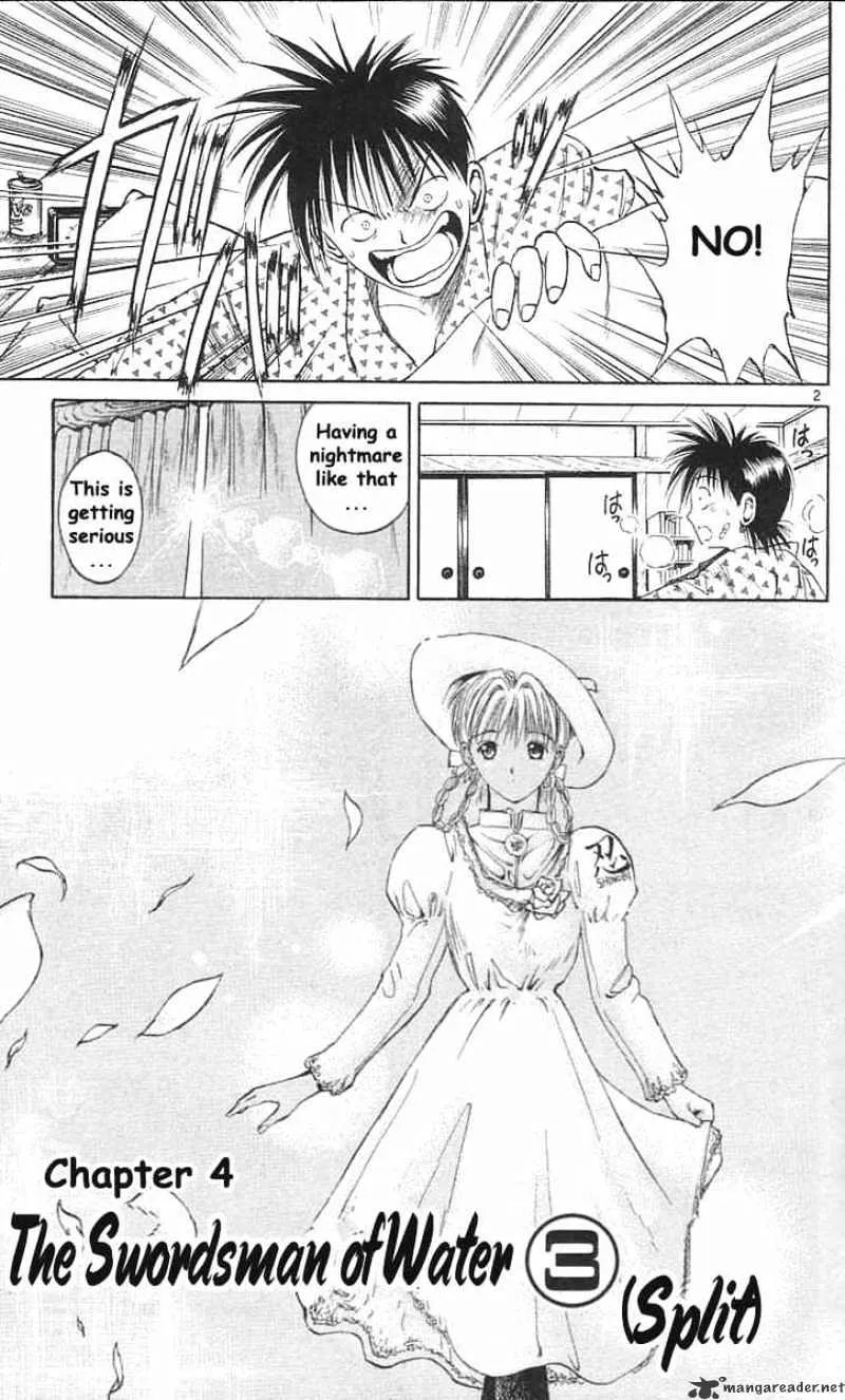 Flame Of Recca - Page 1