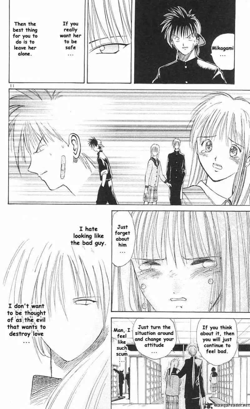 Flame Of Recca - Page 10