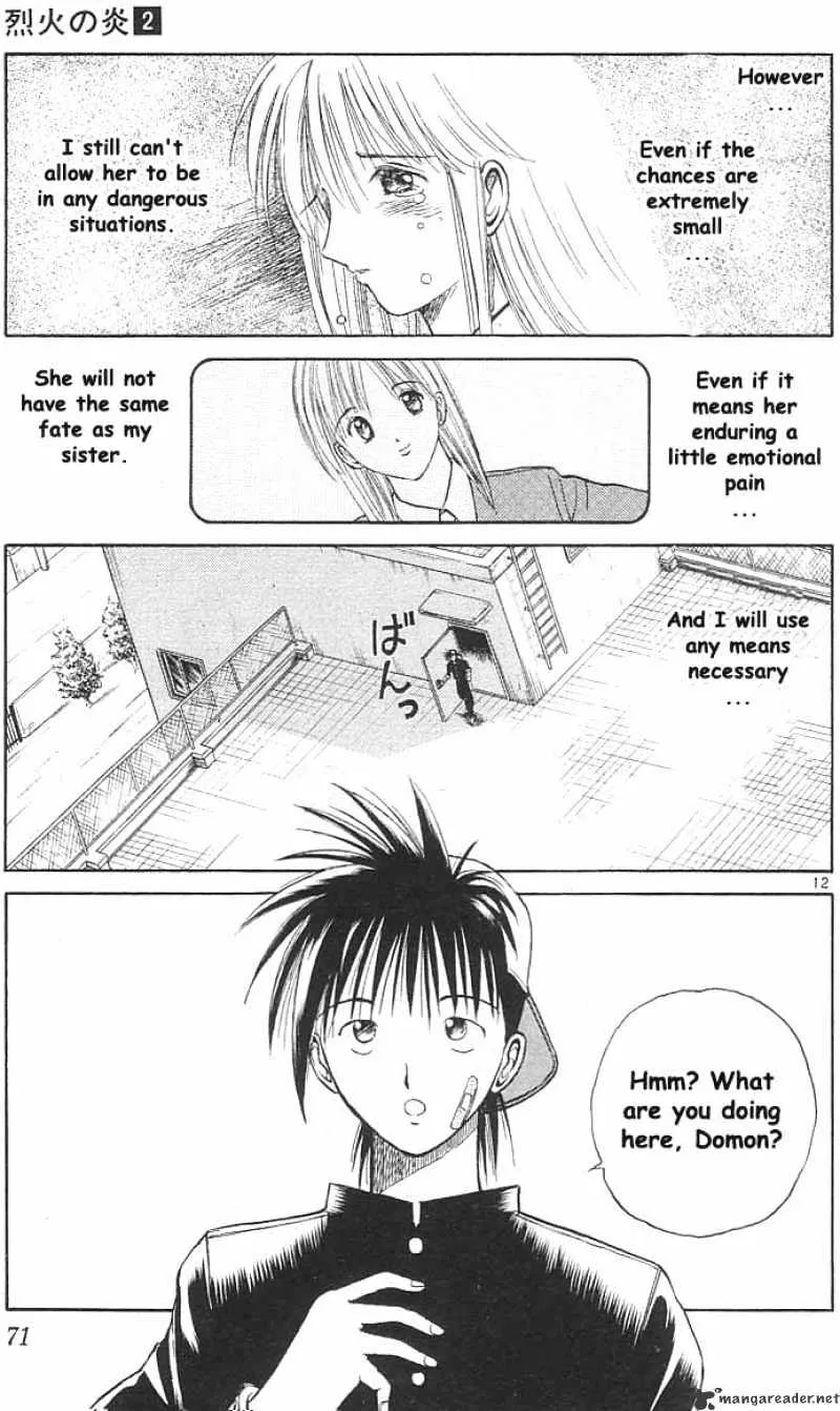 Flame Of Recca - Page 11