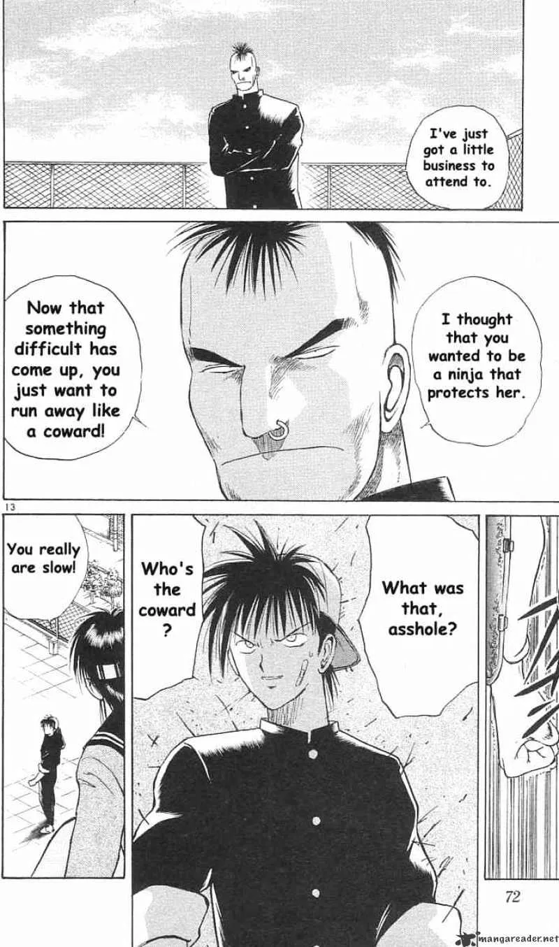 Flame Of Recca - Page 12