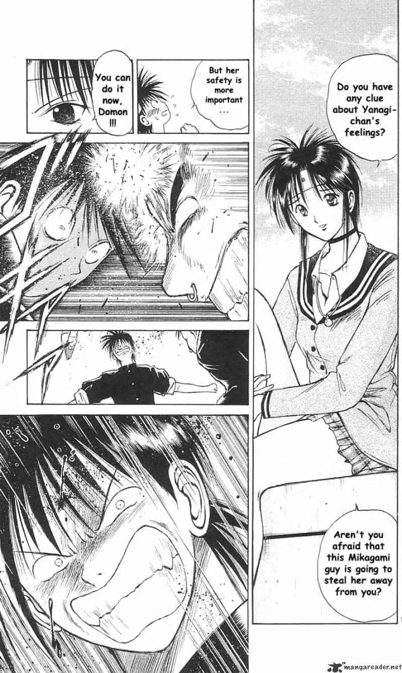 Flame Of Recca - Page 13