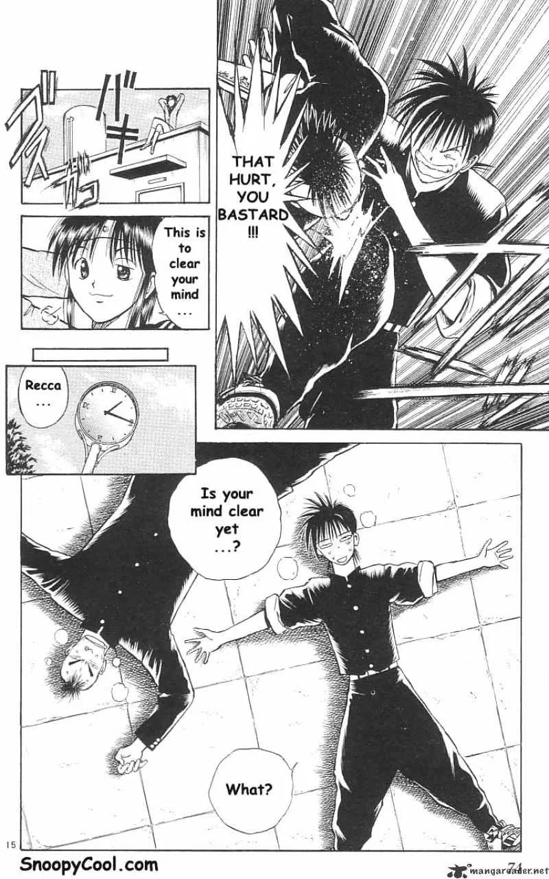 Flame Of Recca - Page 14