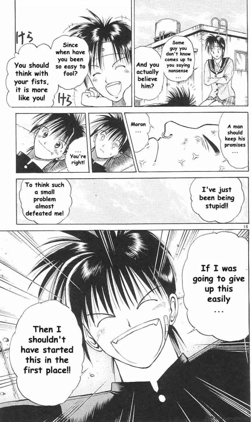 Flame Of Recca - Page 15