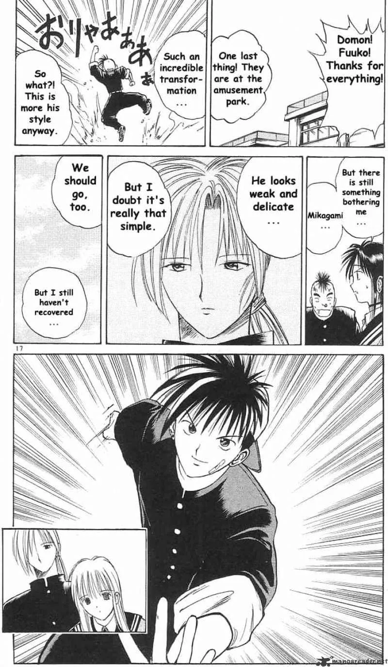 Flame Of Recca - Page 16