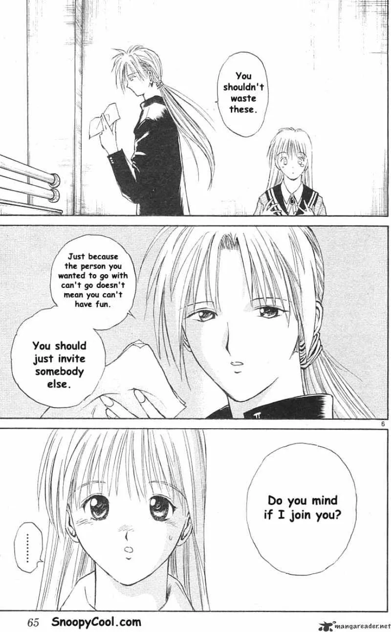 Flame Of Recca - Page 5