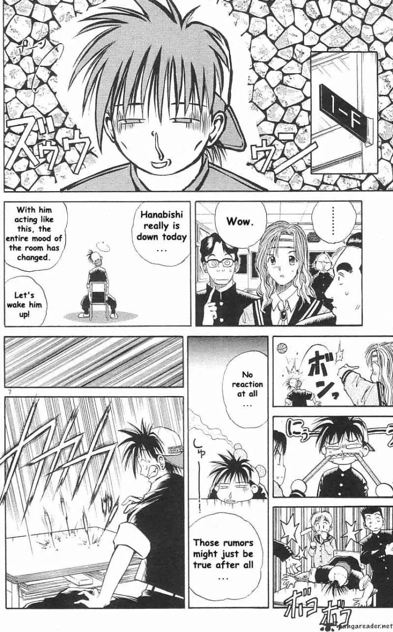 Flame Of Recca - Page 6