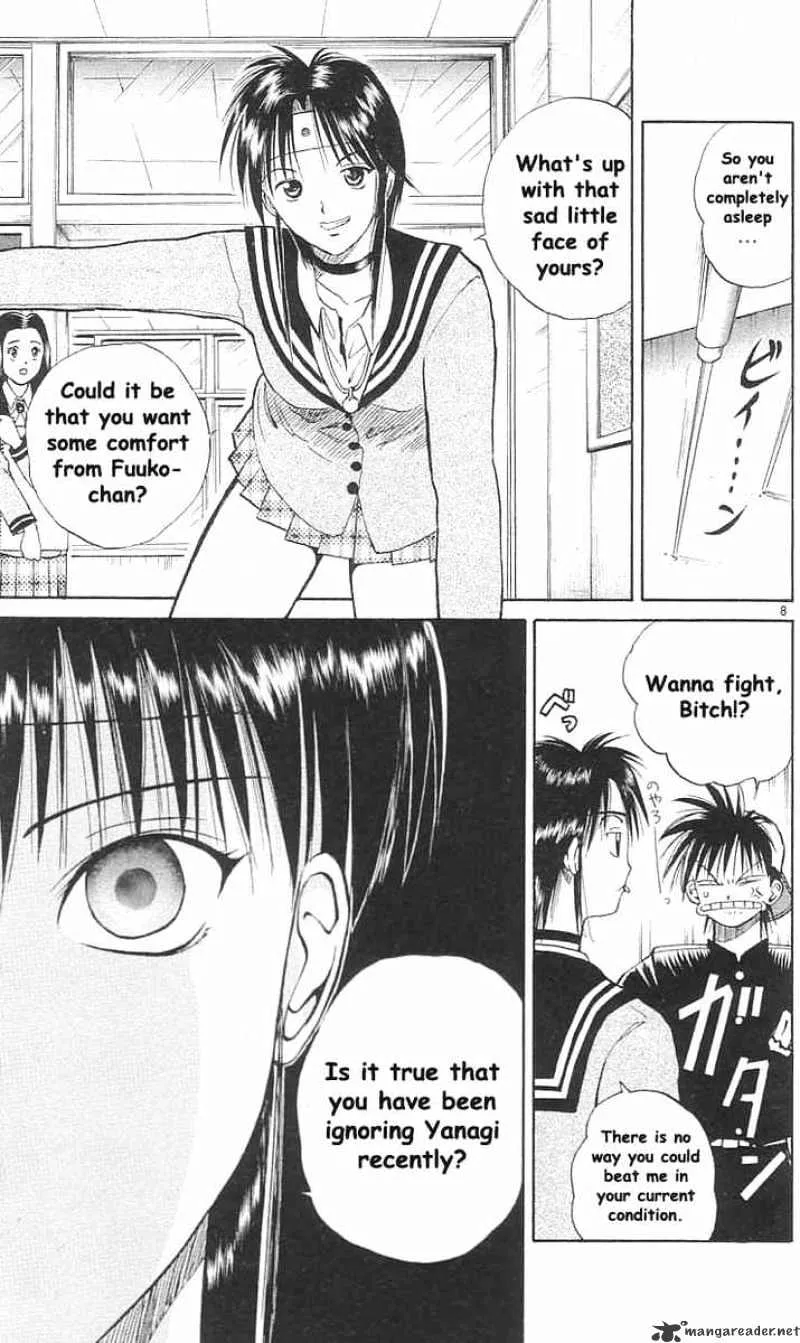 Flame Of Recca - Page 7