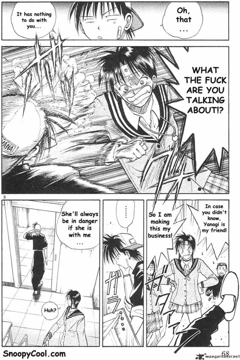 Flame Of Recca - Page 8