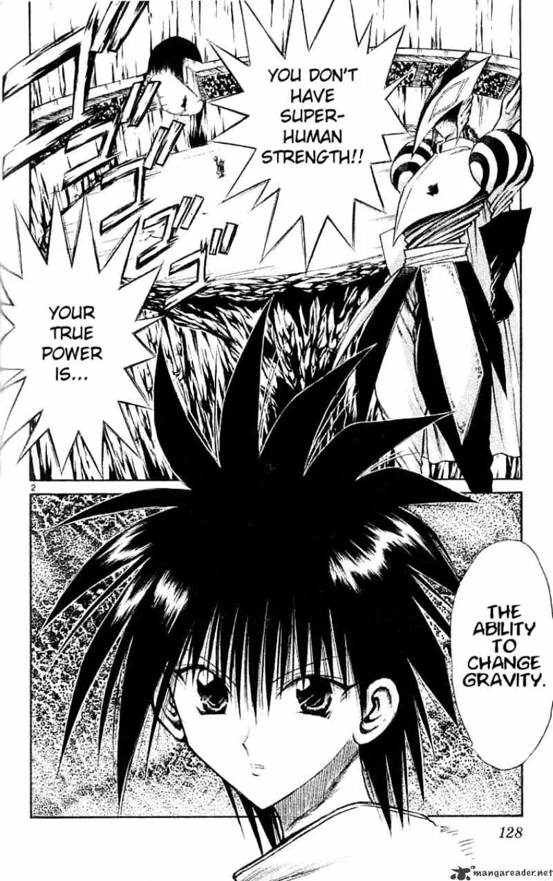 Flame Of Recca - Page 1