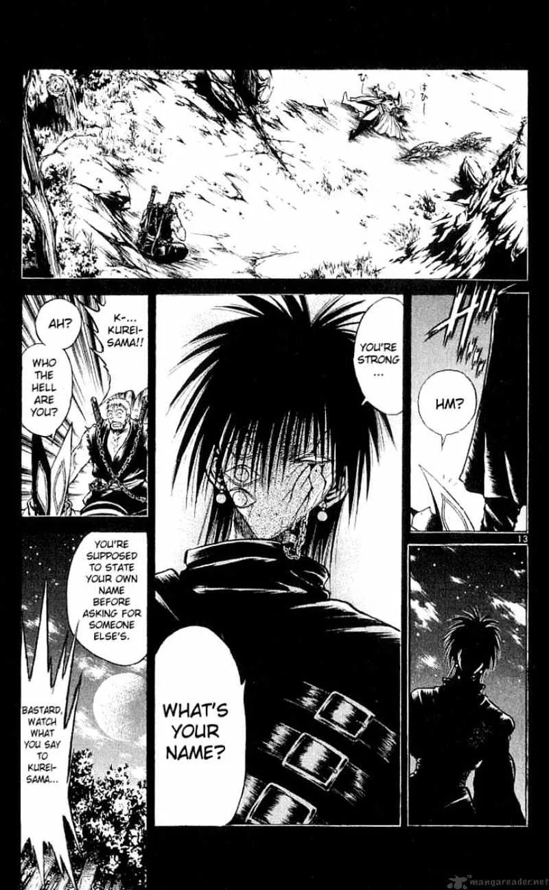 Flame Of Recca - Page 12