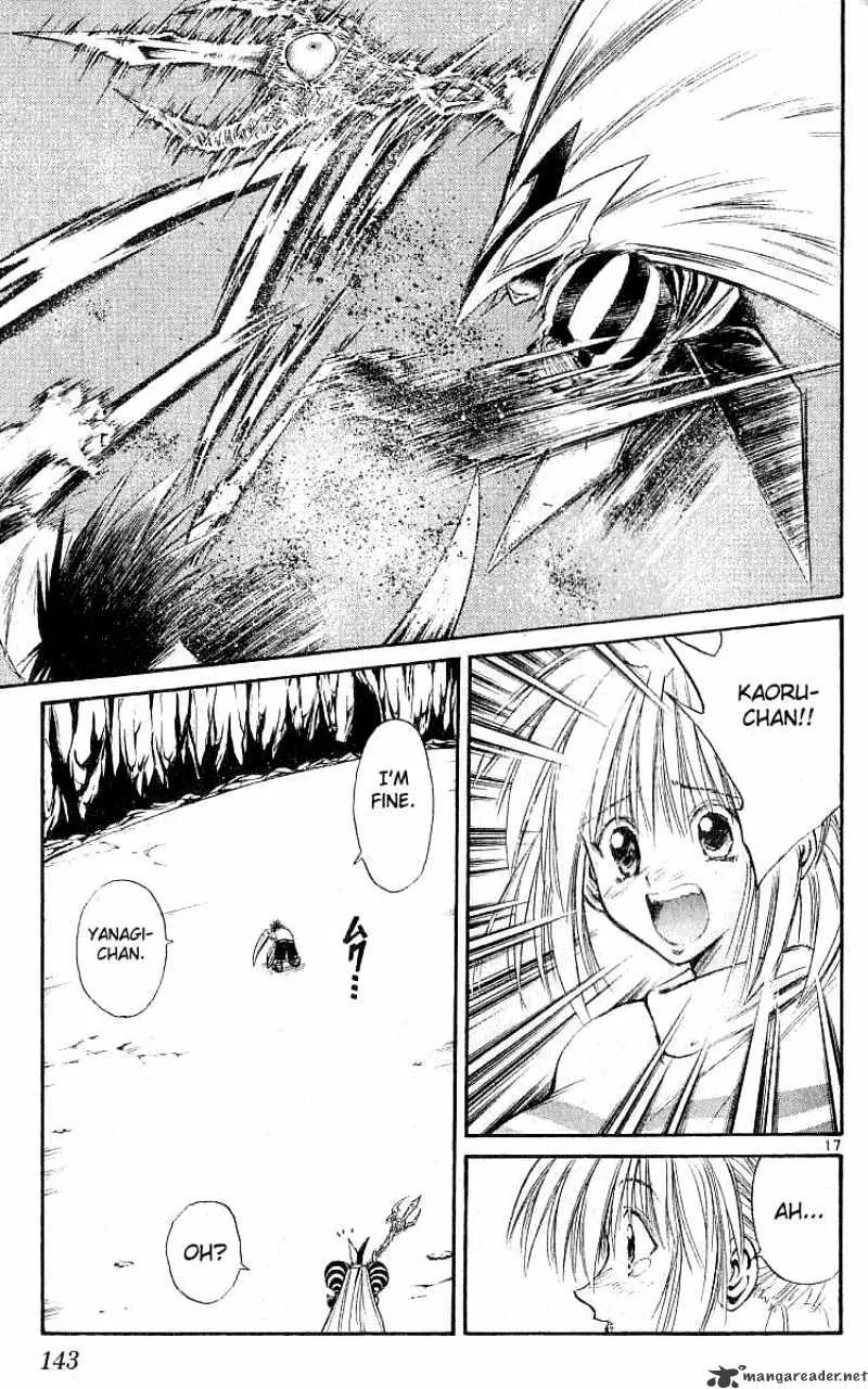 Flame Of Recca - Page 16