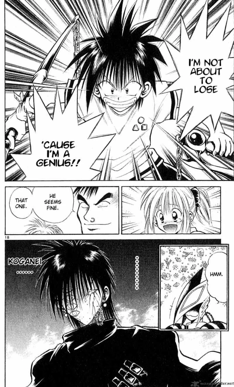 Flame Of Recca - Page 17