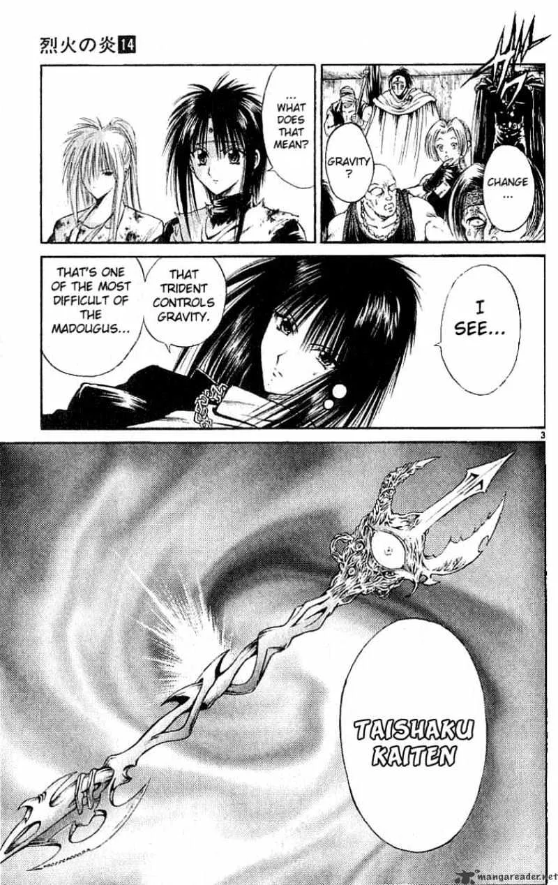 Flame Of Recca - Page 2