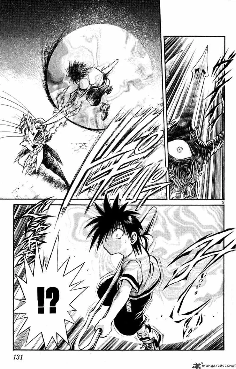 Flame Of Recca - Page 4