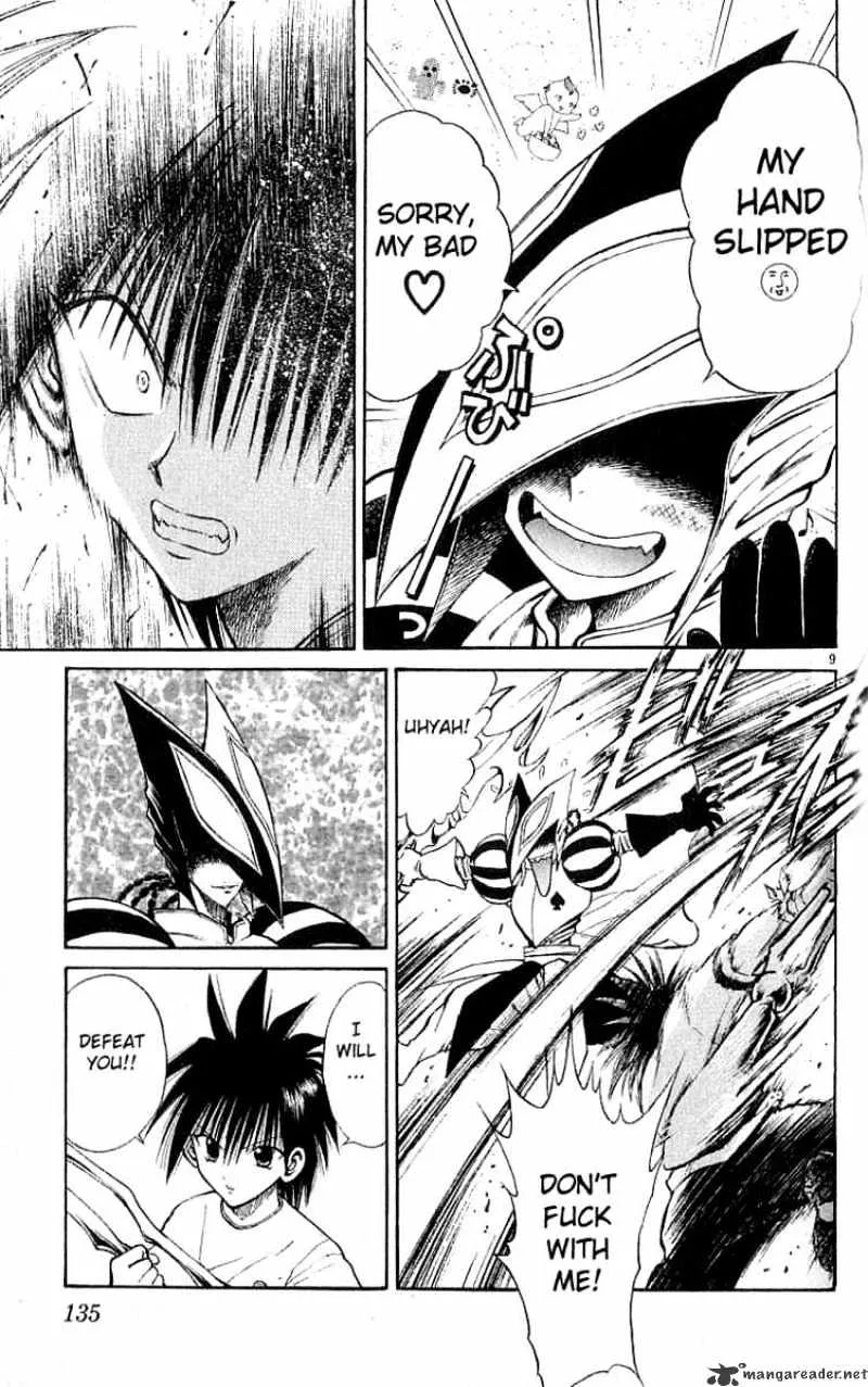 Flame Of Recca - Page 8