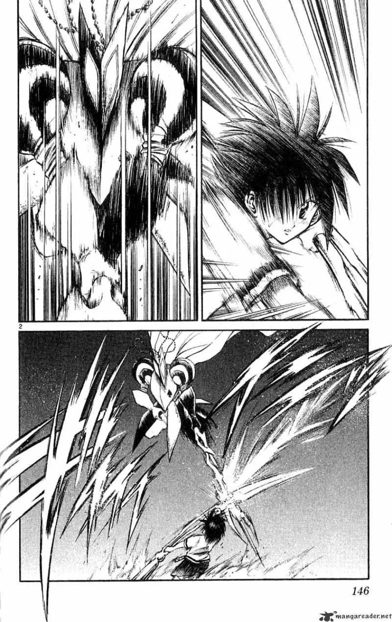 Flame Of Recca - Page 1