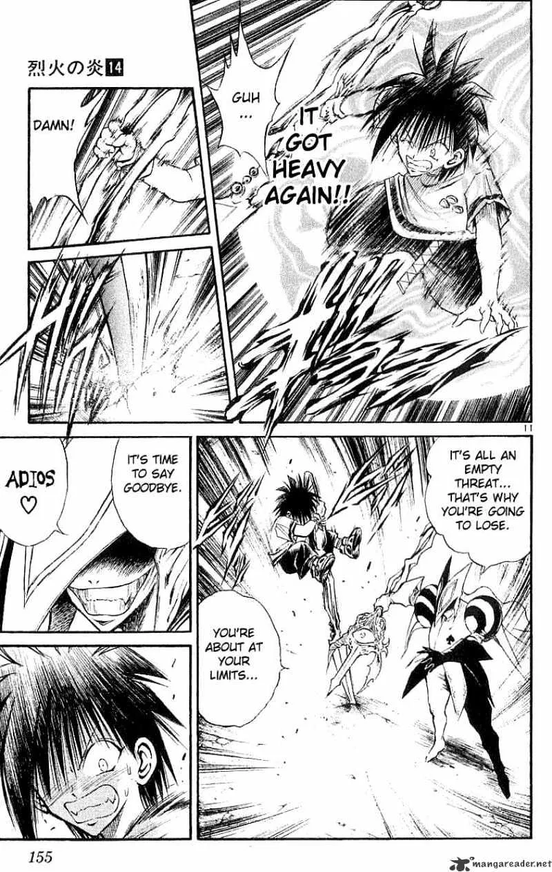 Flame Of Recca - Page 10