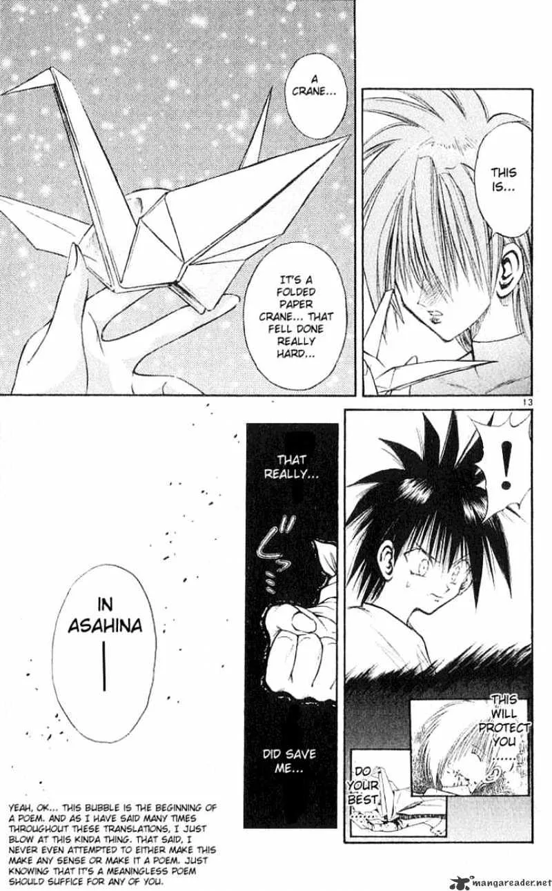 Flame Of Recca - Page 12