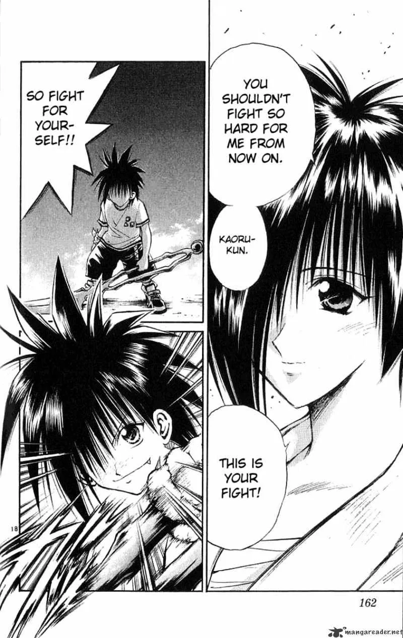 Flame Of Recca - Page 16