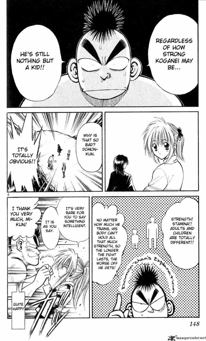 Flame Of Recca - Page 3