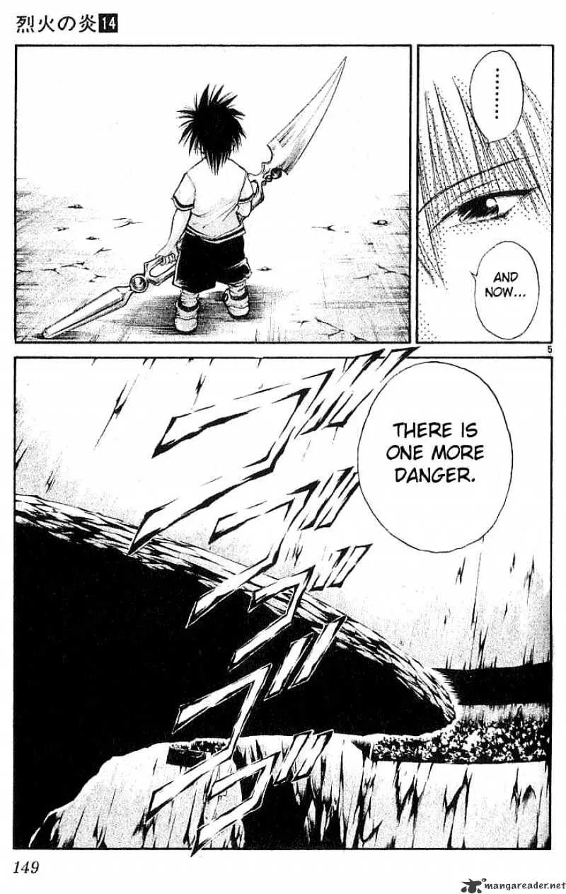 Flame Of Recca - Page 4