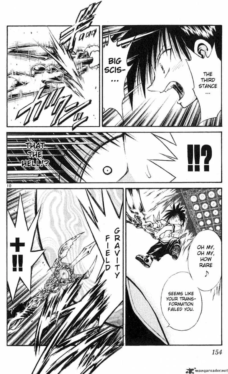 Flame Of Recca - Page 9