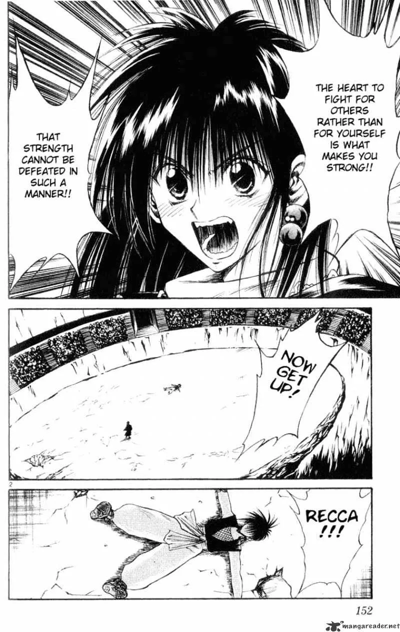 Flame Of Recca - Page 1