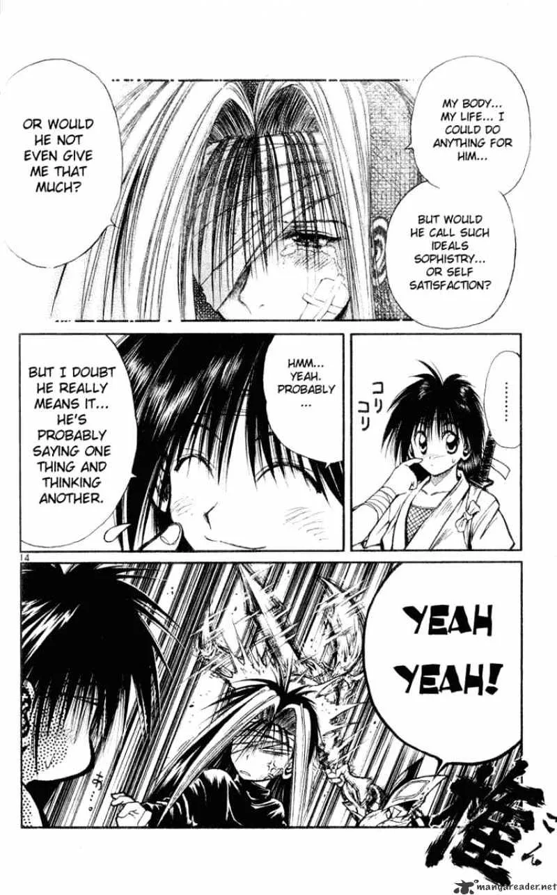 Flame Of Recca - Page 13