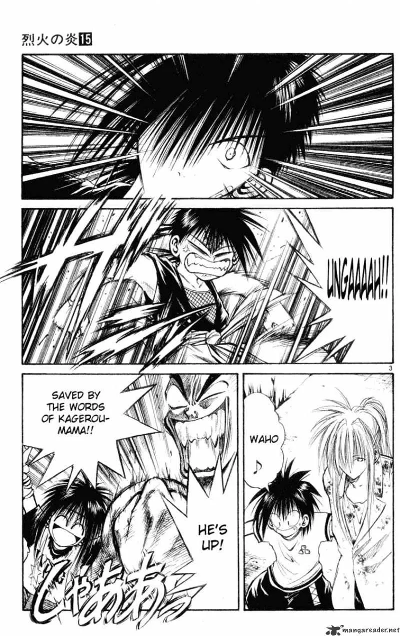 Flame Of Recca - Page 2