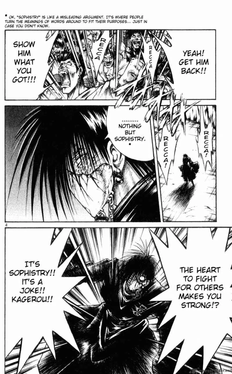 Flame Of Recca - Page 3