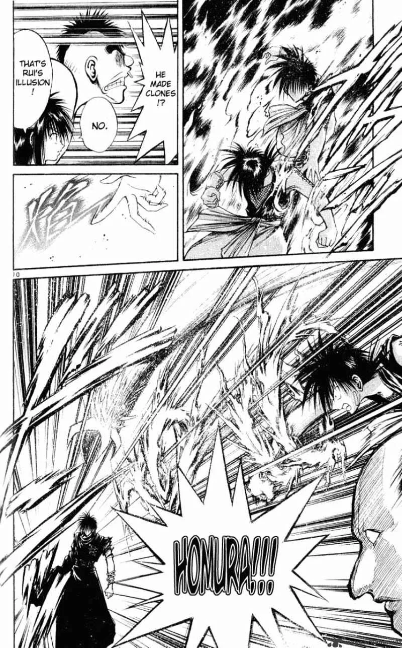 Flame Of Recca - Page 9