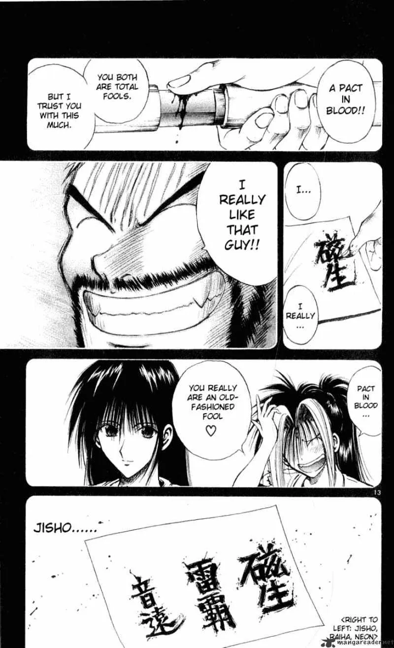 Flame Of Recca - Page 10