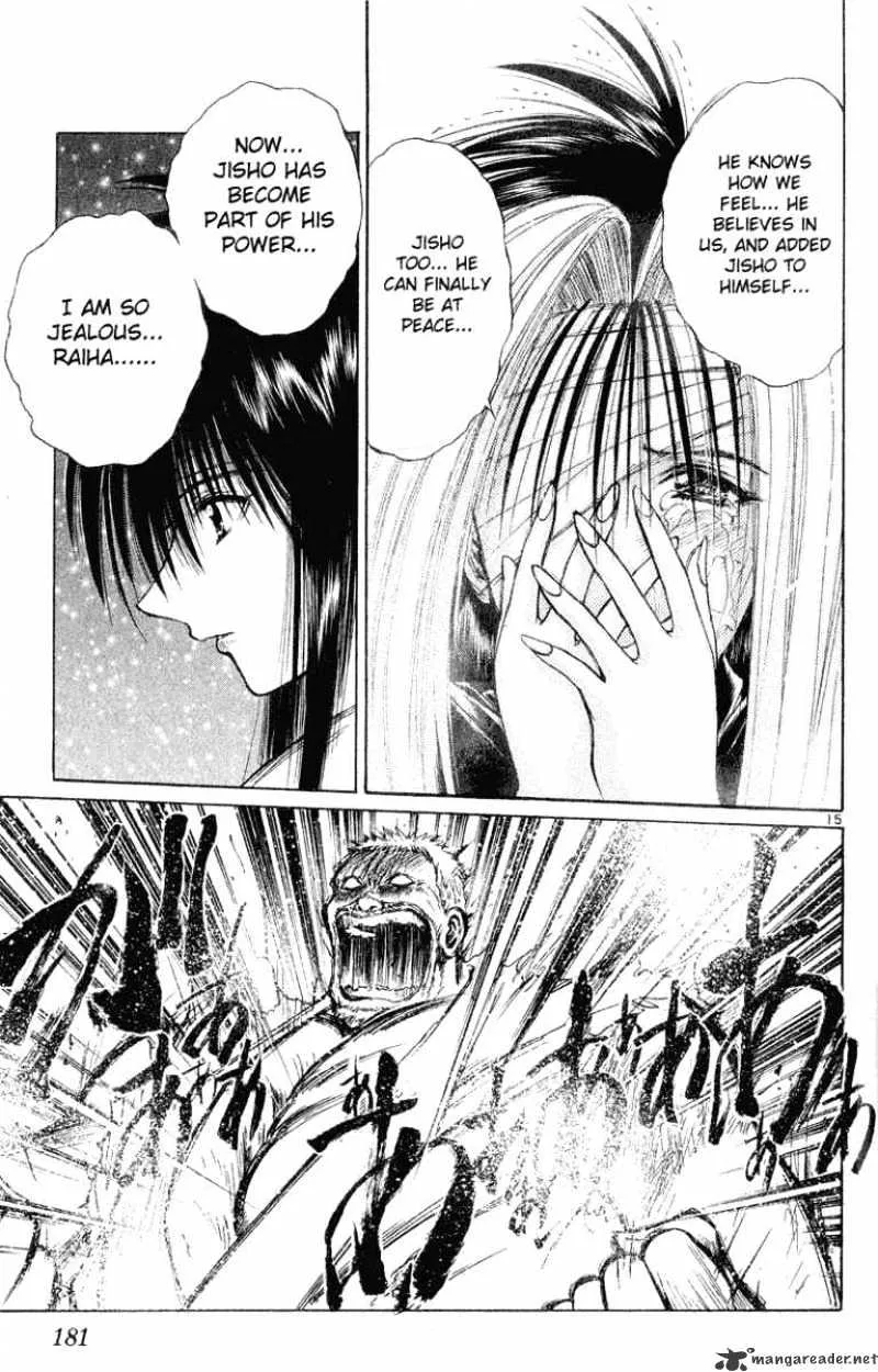 Flame Of Recca - Page 12