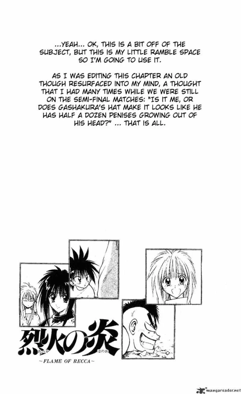 Flame Of Recca - Page 14