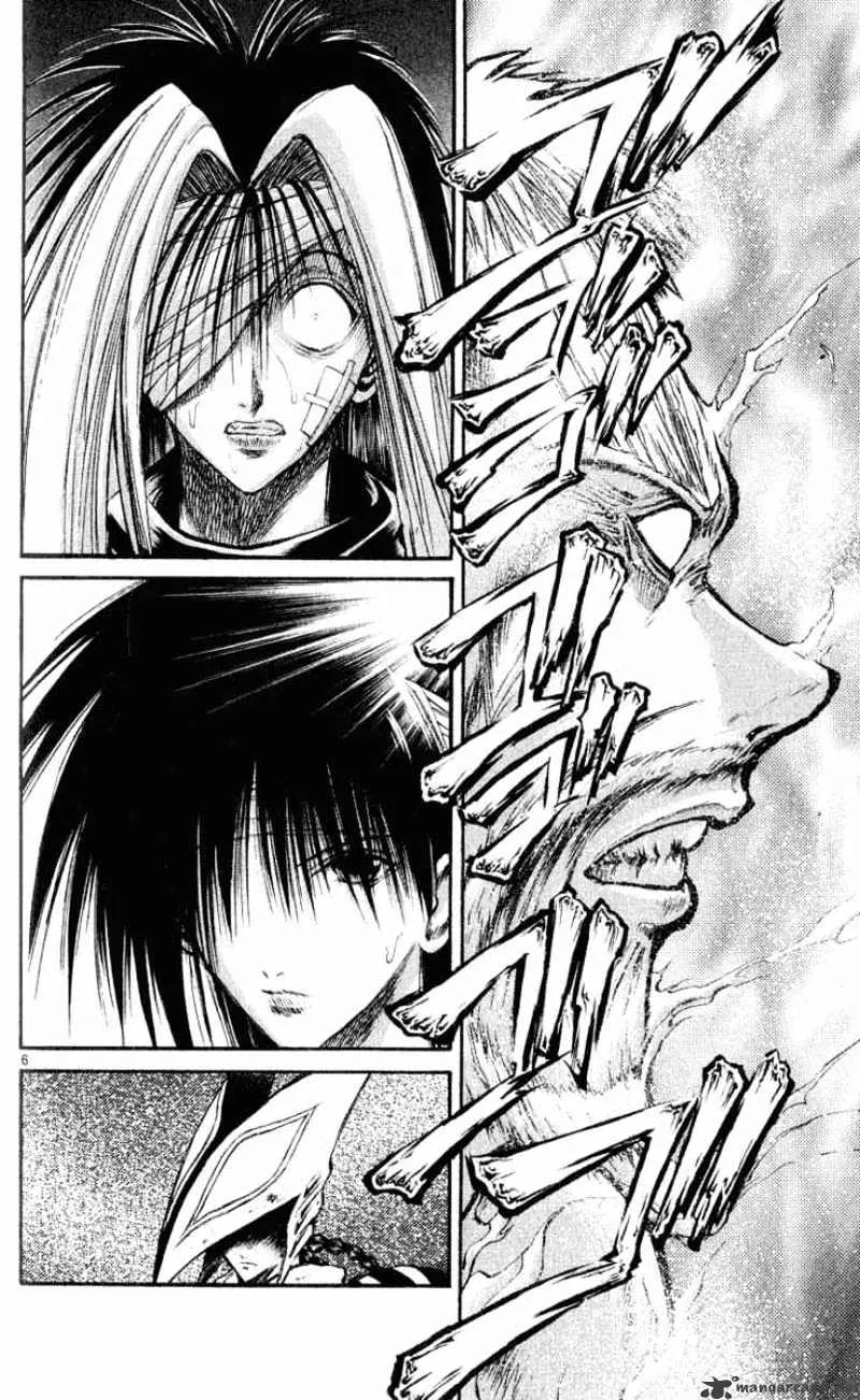 Flame Of Recca - Page 3