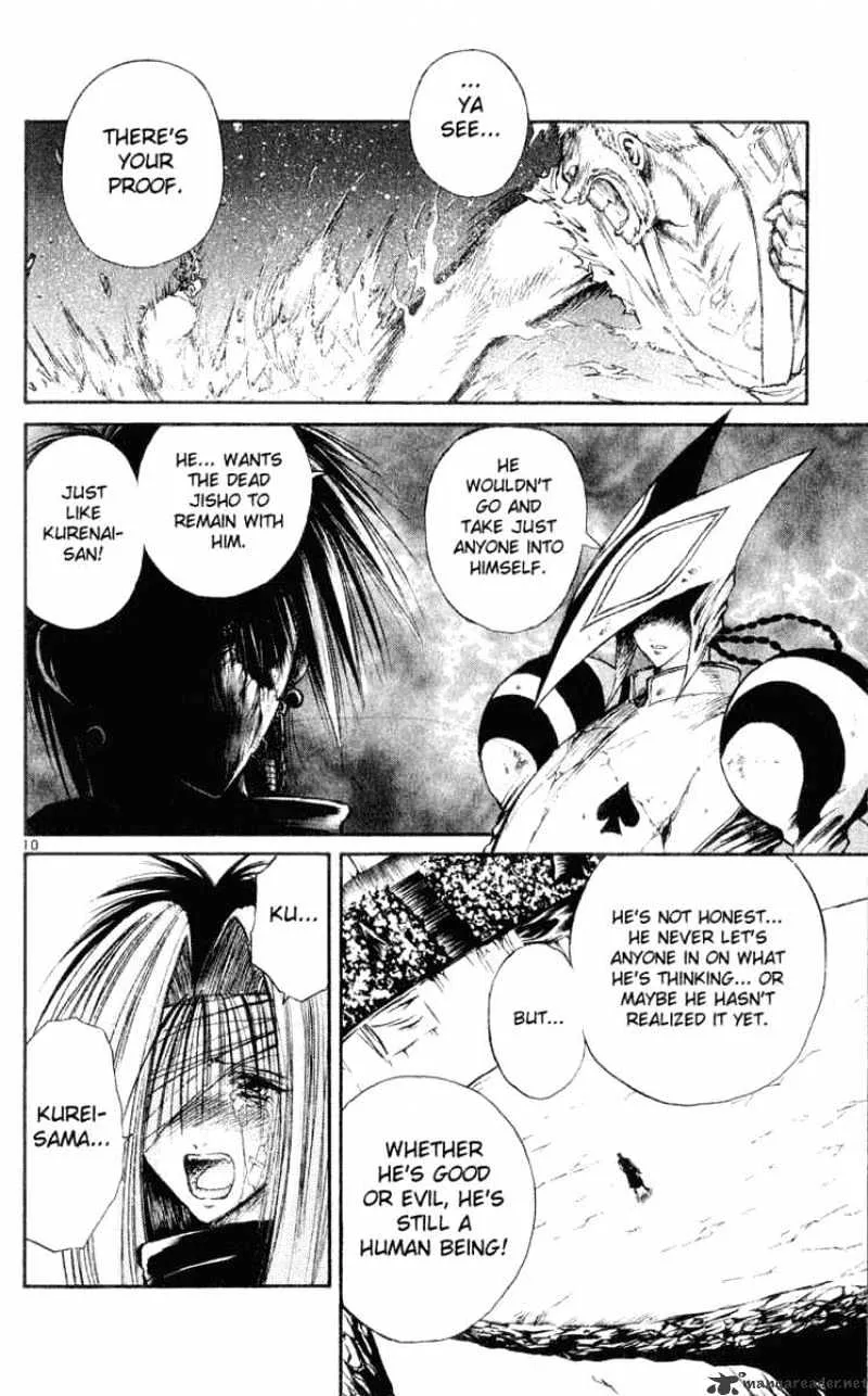 Flame Of Recca - Page 7