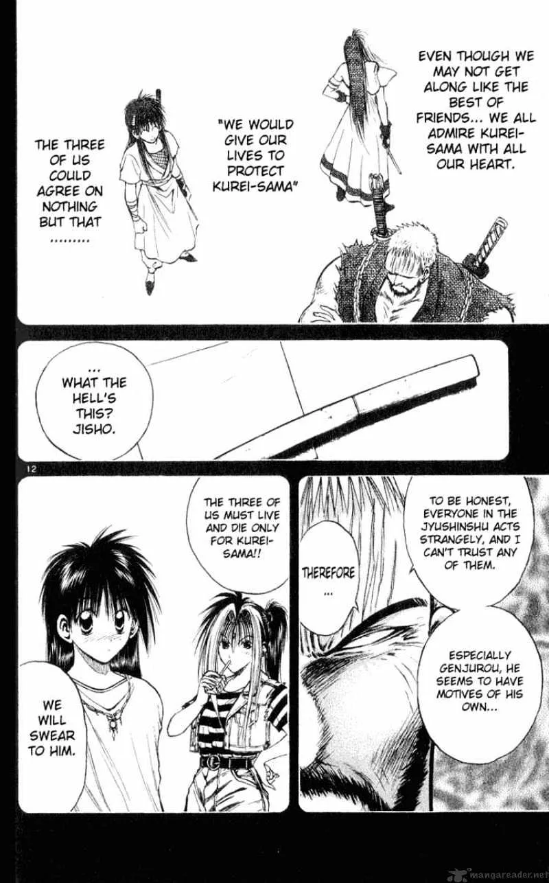 Flame Of Recca - Page 9