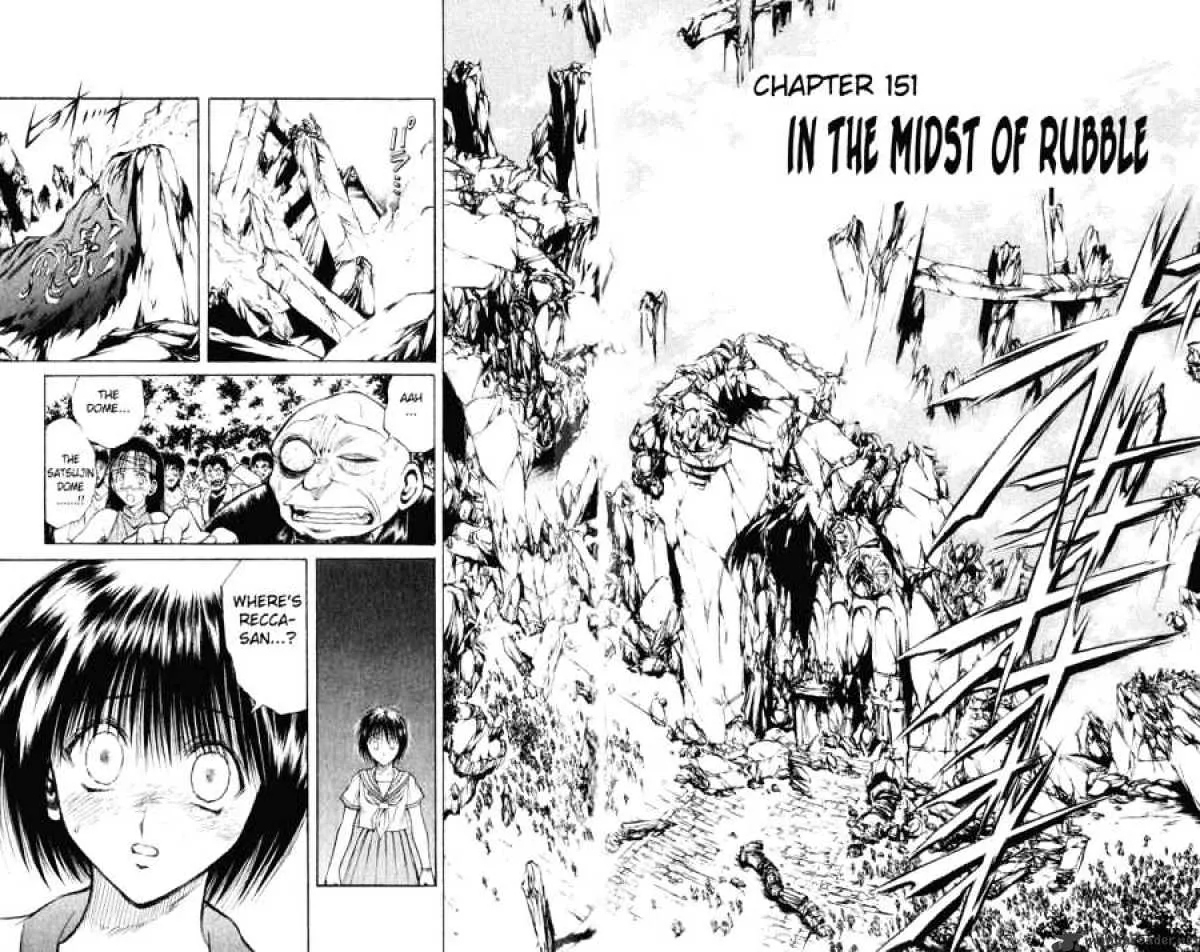 Flame Of Recca - Page 1