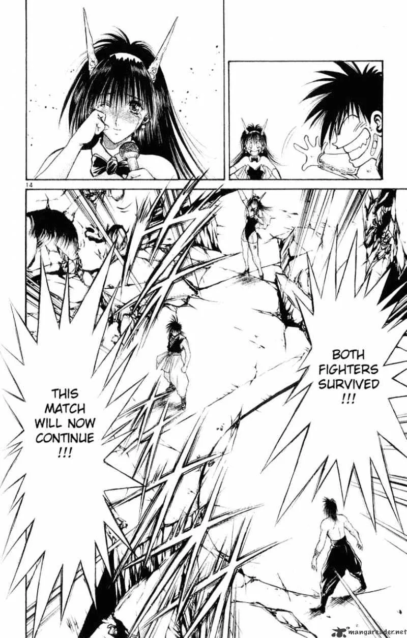 Flame Of Recca - Page 11