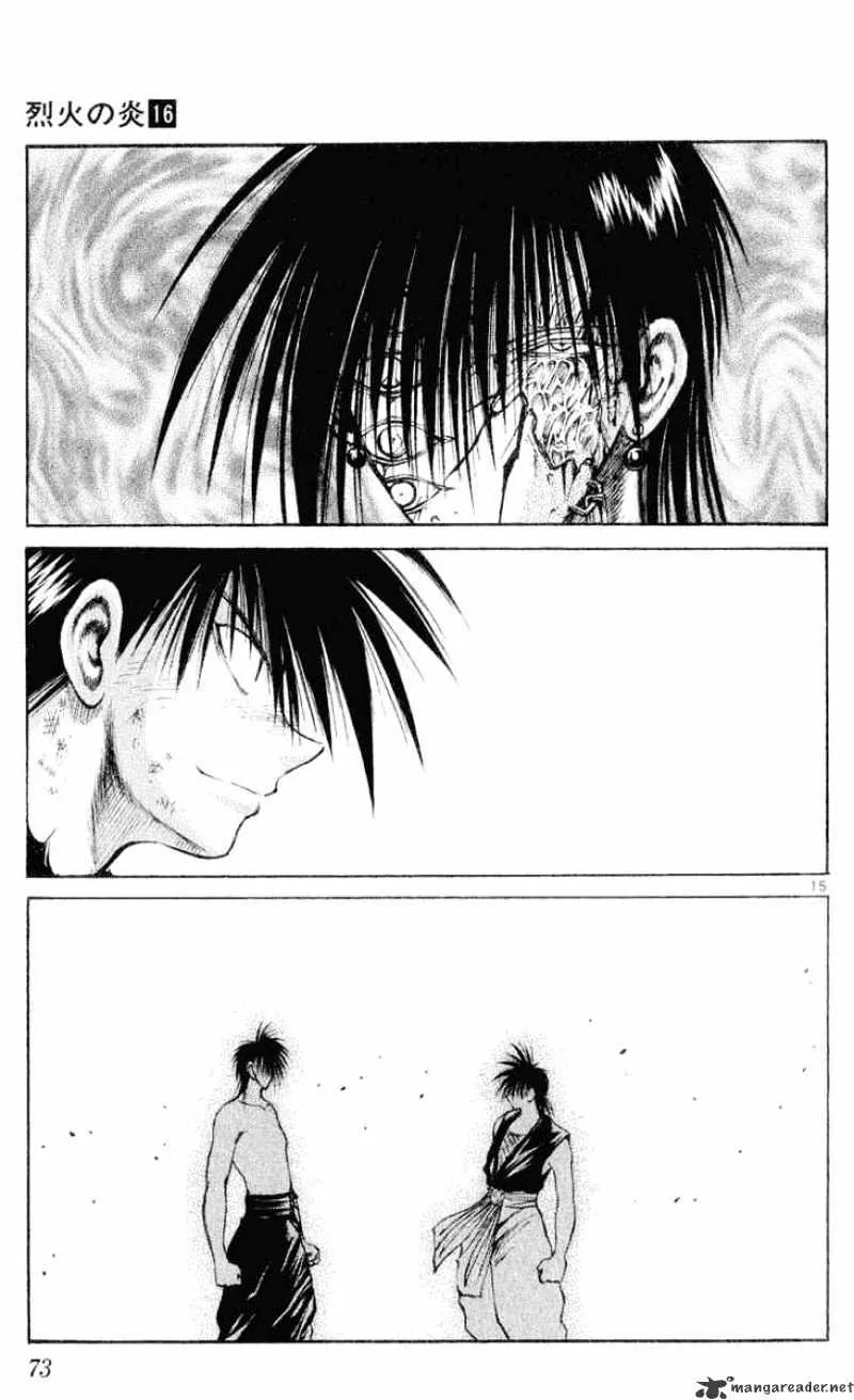 Flame Of Recca - Page 12