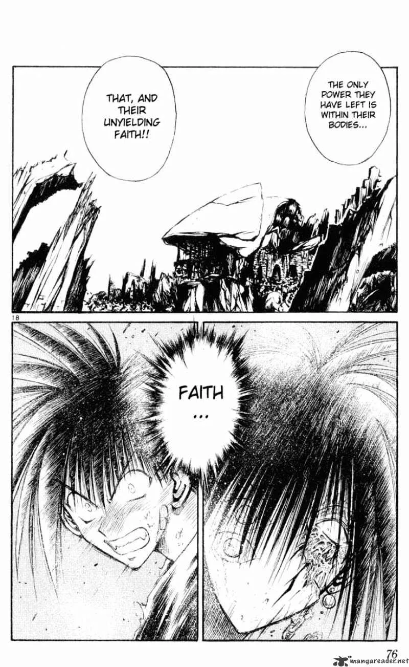 Flame Of Recca - Page 15