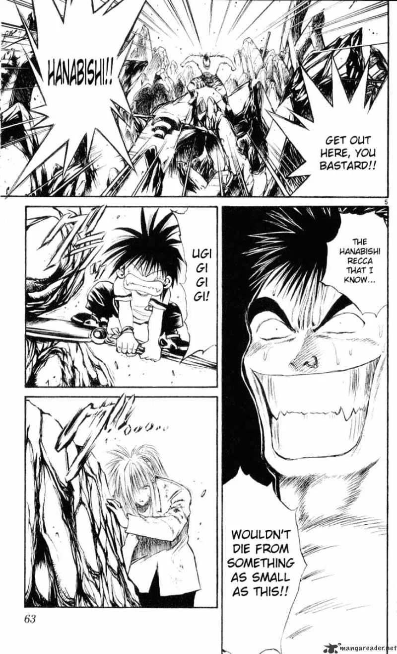 Flame Of Recca - Page 3