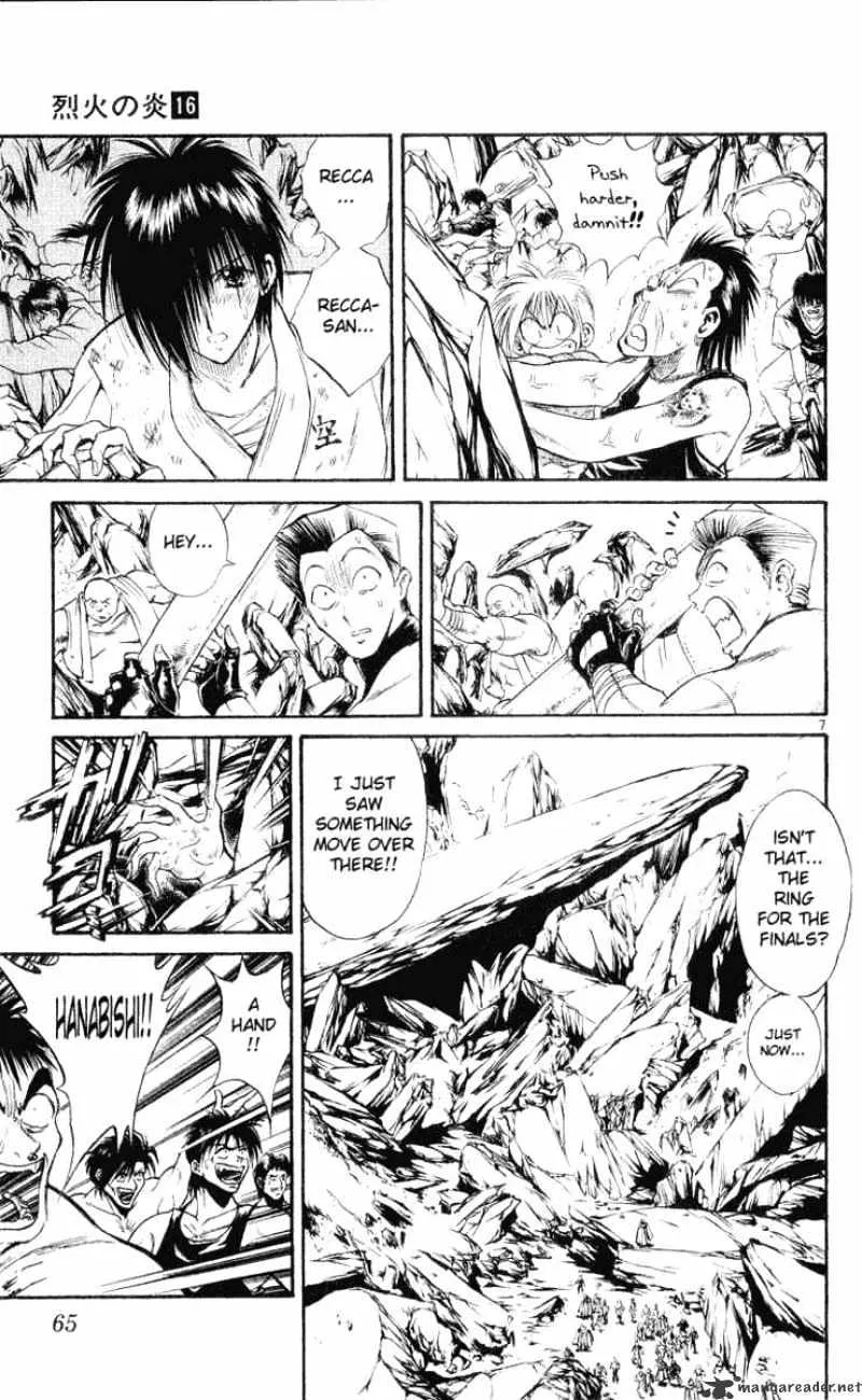 Flame Of Recca - Page 5